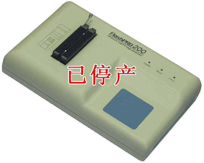 ͨFlashPRO200ͨþ