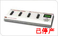 SmartPRO T9000